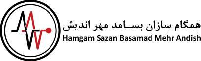 همگام سازان بسامد مهراندیش